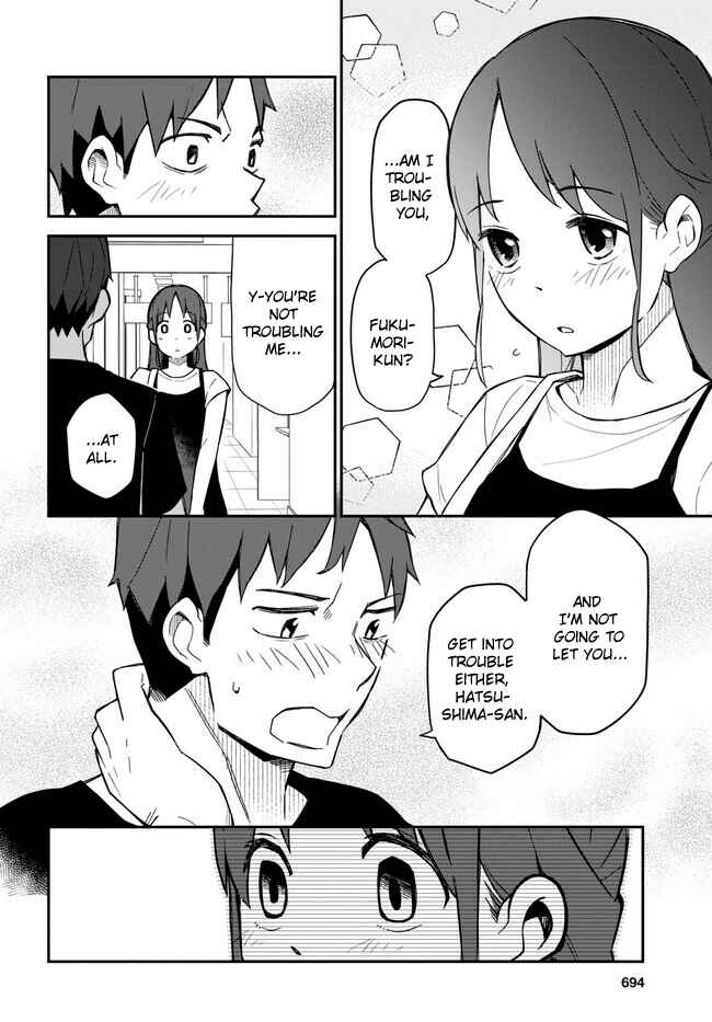 Page 4 Chapter 17 Imouto ni Kiiteminai to