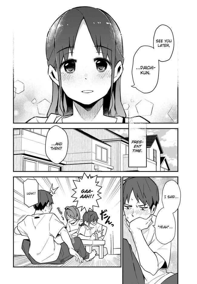 Page 6 Chapter 17 Imouto ni Kiiteminai to