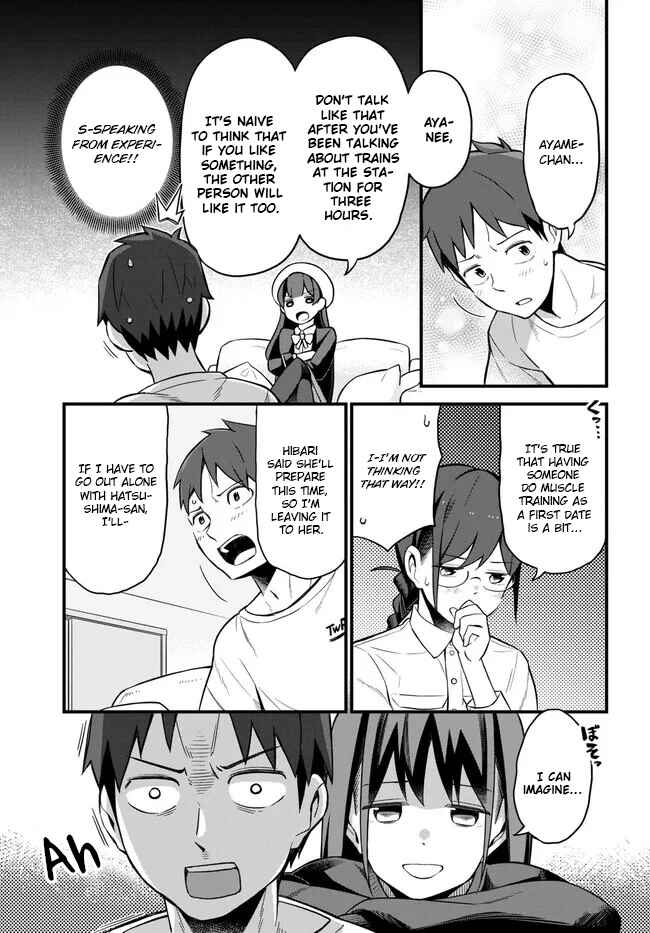 Page 15 Chapter 5 Imouto ni Kiiteminai to