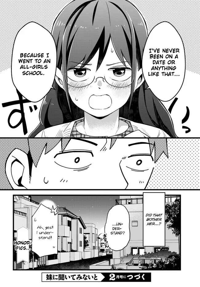 Page 24 Chapter 5 Imouto ni Kiiteminai to
