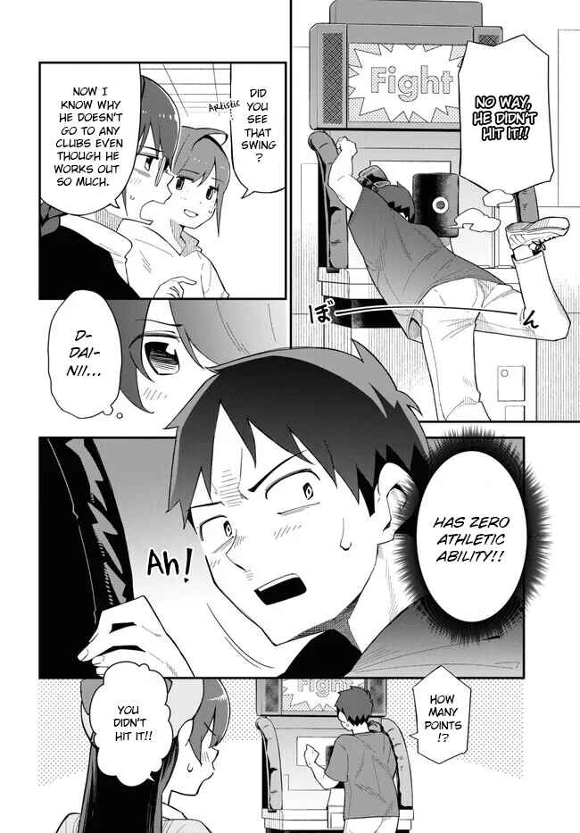 Page 14 Chapter 9 Imouto ni Kiiteminai to