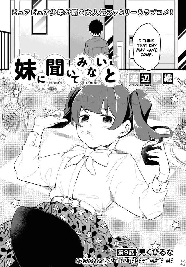 Page 2 Chapter 9 Imouto ni Kiiteminai to