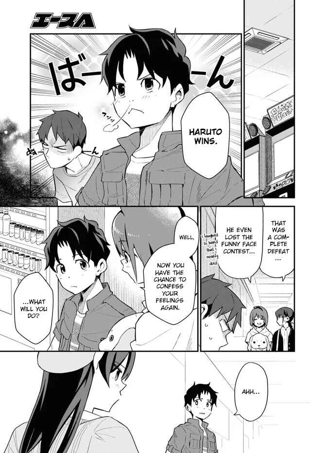 Page 21 Chapter 9 Imouto ni Kiiteminai to