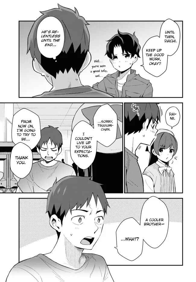 Page 23 Chapter 9 Imouto ni Kiiteminai to