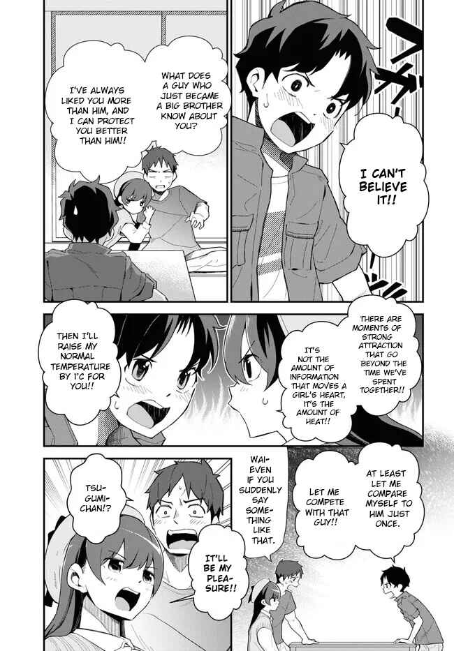 Page 7 Chapter 9 Imouto ni Kiiteminai to