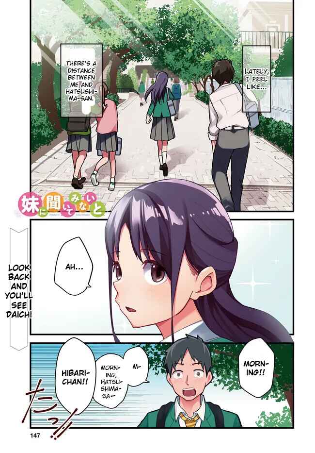 Page 1 Chapter 7 Imouto ni Kiiteminai to