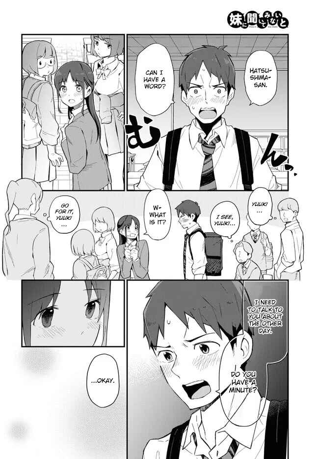 Page 12 Chapter 7 Imouto ni Kiiteminai to