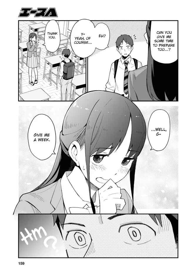 Page 13 Chapter 7 Imouto ni Kiiteminai to