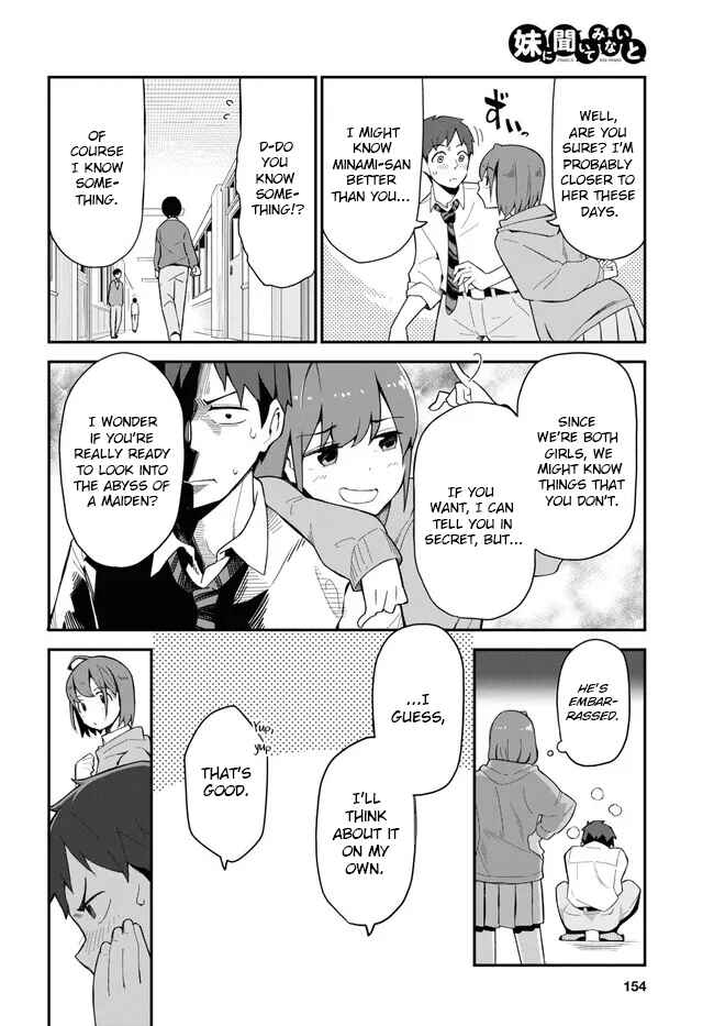 Page 8 Chapter 7 Imouto ni Kiiteminai to