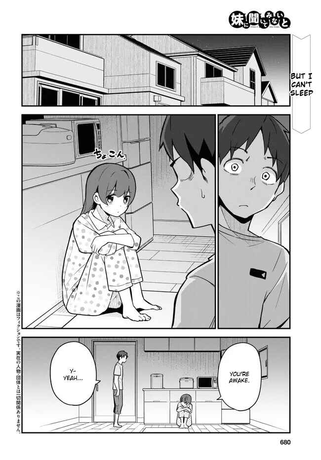 Page 2 Chapter 13 Imouto ni Kiiteminai to