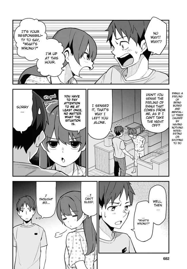 Page 4 Chapter 13 Imouto ni Kiiteminai to