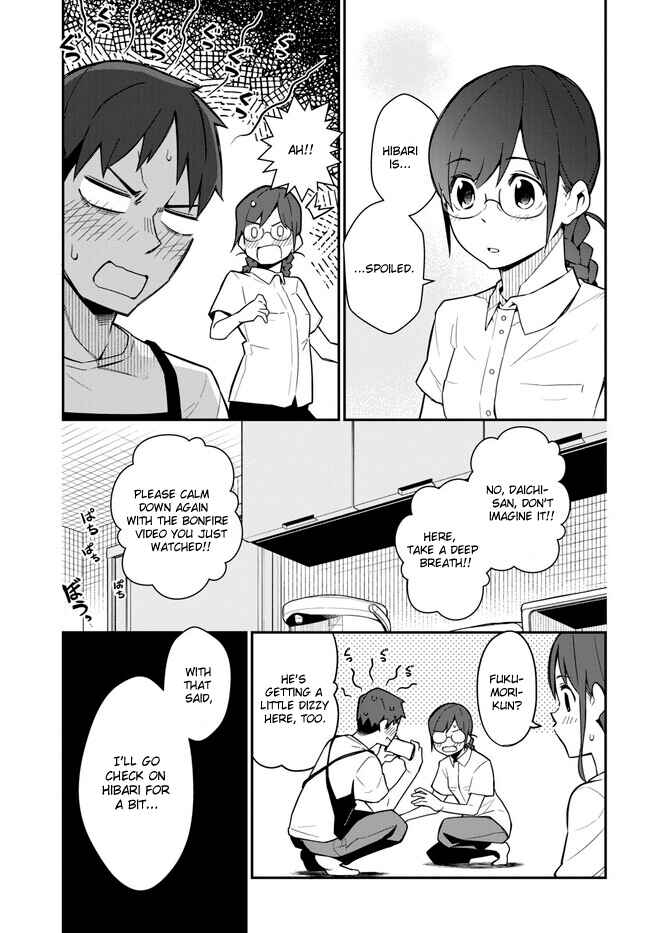 Page 11 Chapter 16 Imouto ni Kiiteminai to