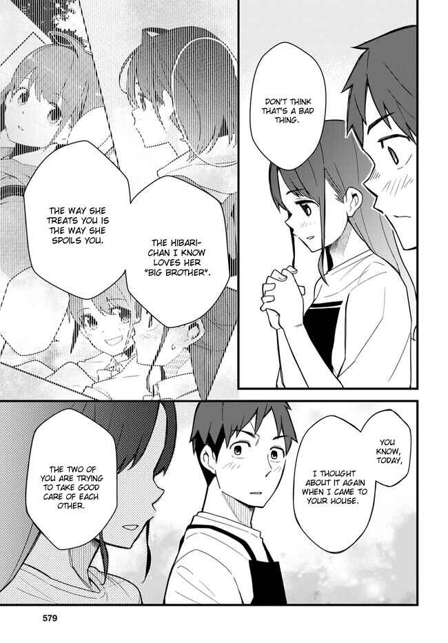 Page 15 Chapter 16 Imouto ni Kiiteminai to