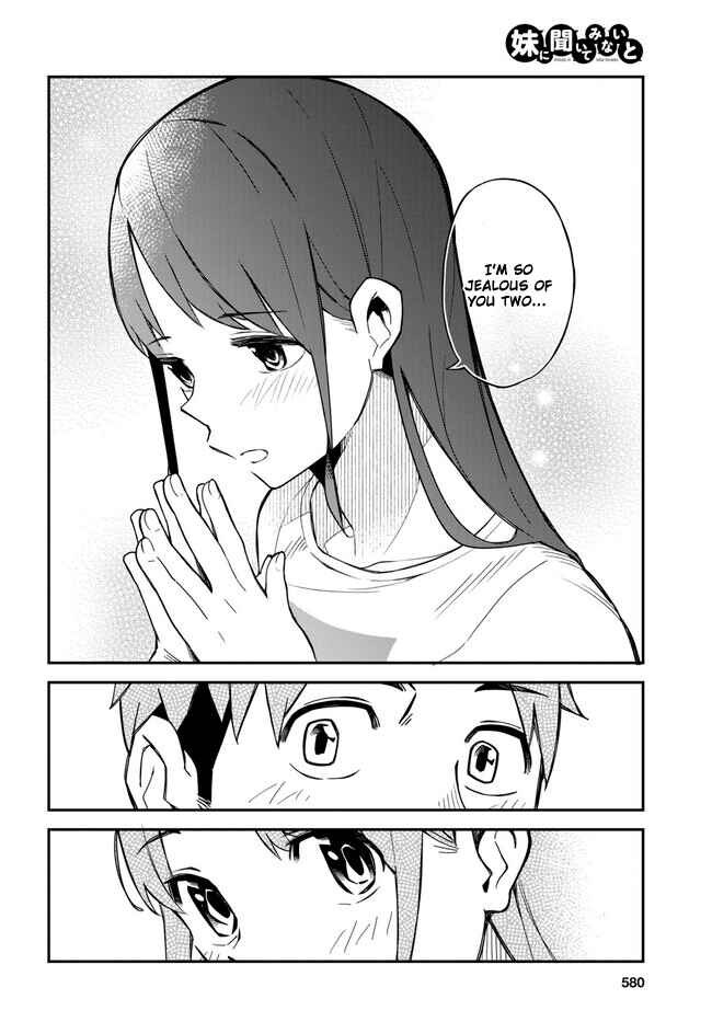 Page 16 Chapter 16 Imouto ni Kiiteminai to