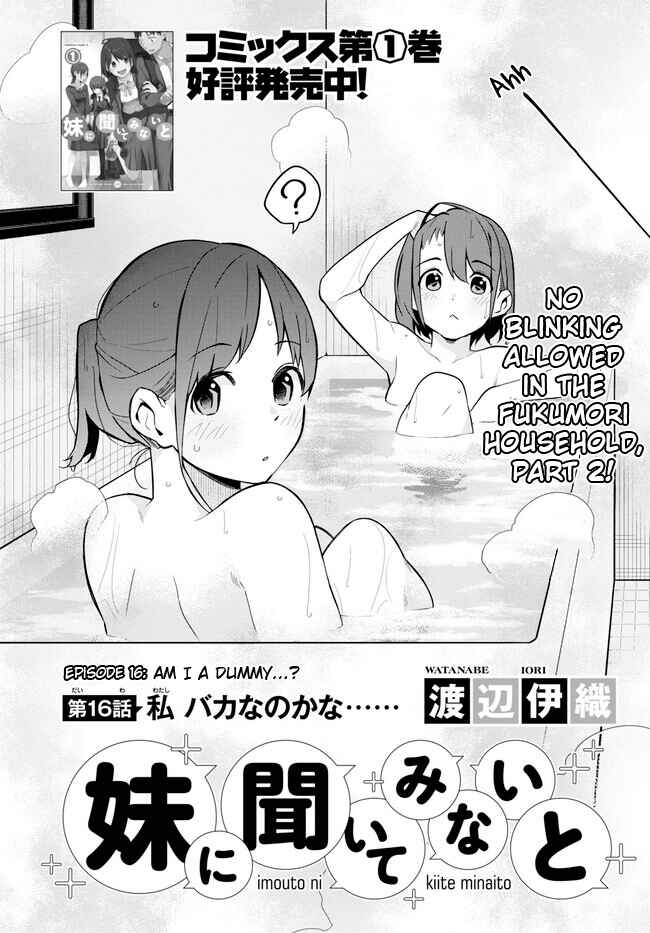 Page 2 Chapter 16 Imouto ni Kiiteminai to