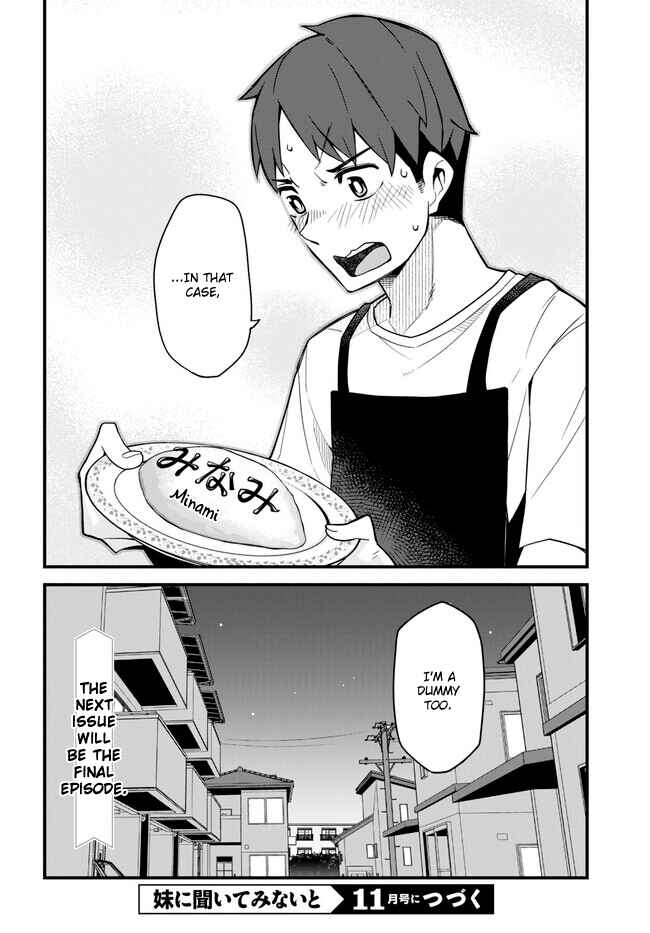 Page 22 Chapter 16 Imouto ni Kiiteminai to