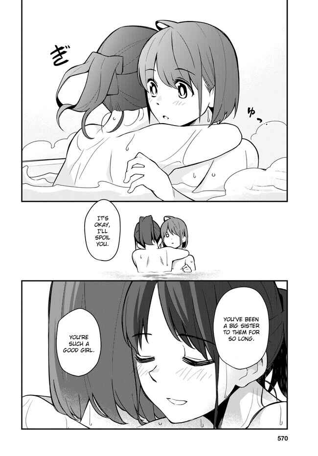 Page 6 Chapter 16 Imouto ni Kiiteminai to