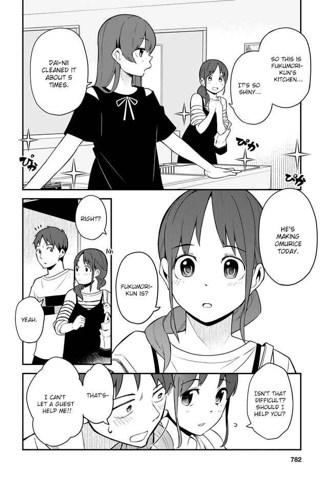 Page 10 Chapter 15 Imouto ni Kiiteminai to