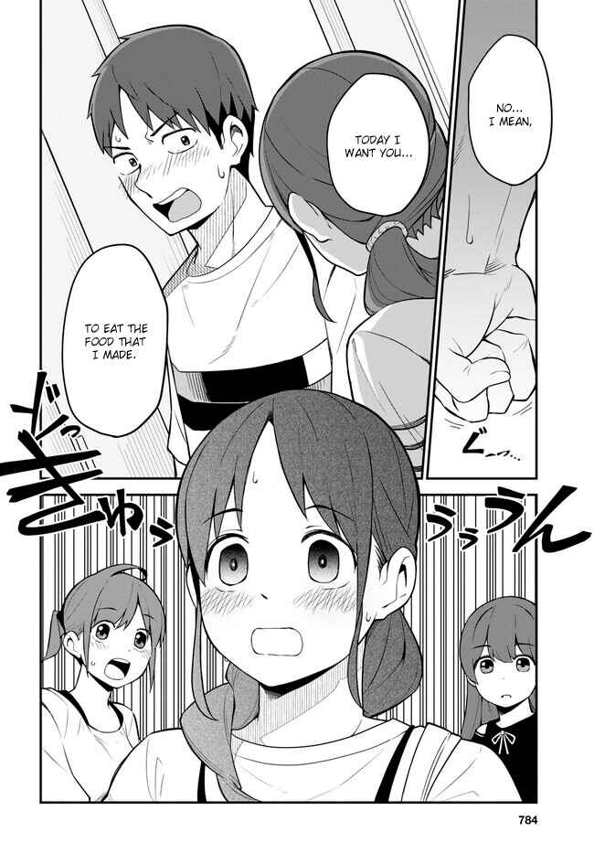 Page 12 Chapter 15 Imouto ni Kiiteminai to