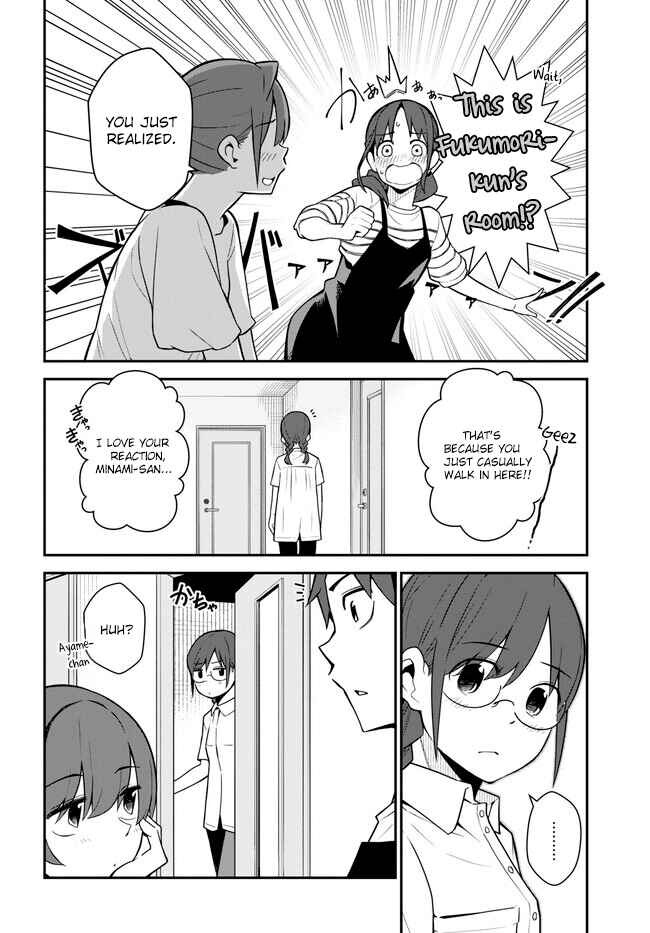 Page 16 Chapter 15 Imouto ni Kiiteminai to