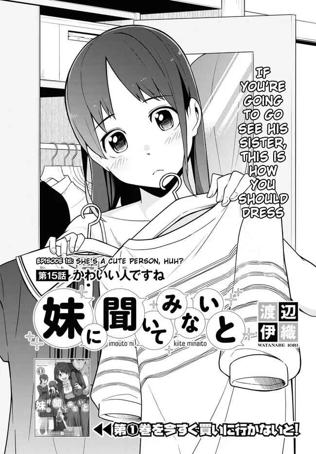 Page 2 Chapter 15 Imouto ni Kiiteminai to