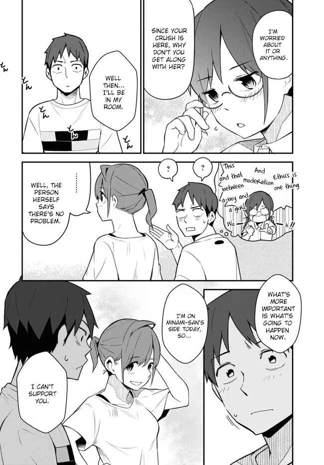 Page 8 Chapter 15 Imouto ni Kiiteminai to