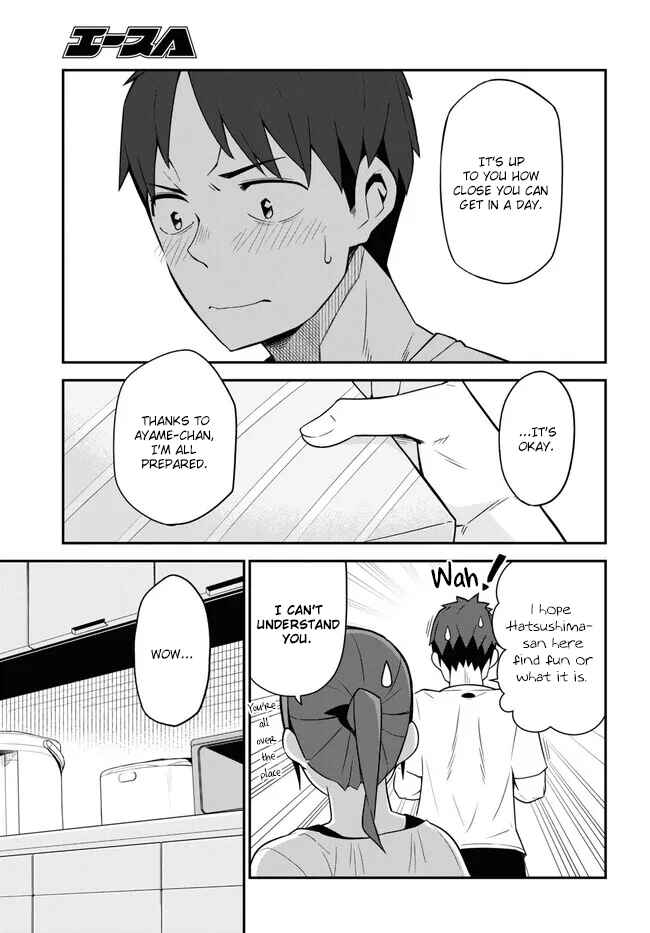 Page 9 Chapter 15 Imouto ni Kiiteminai to