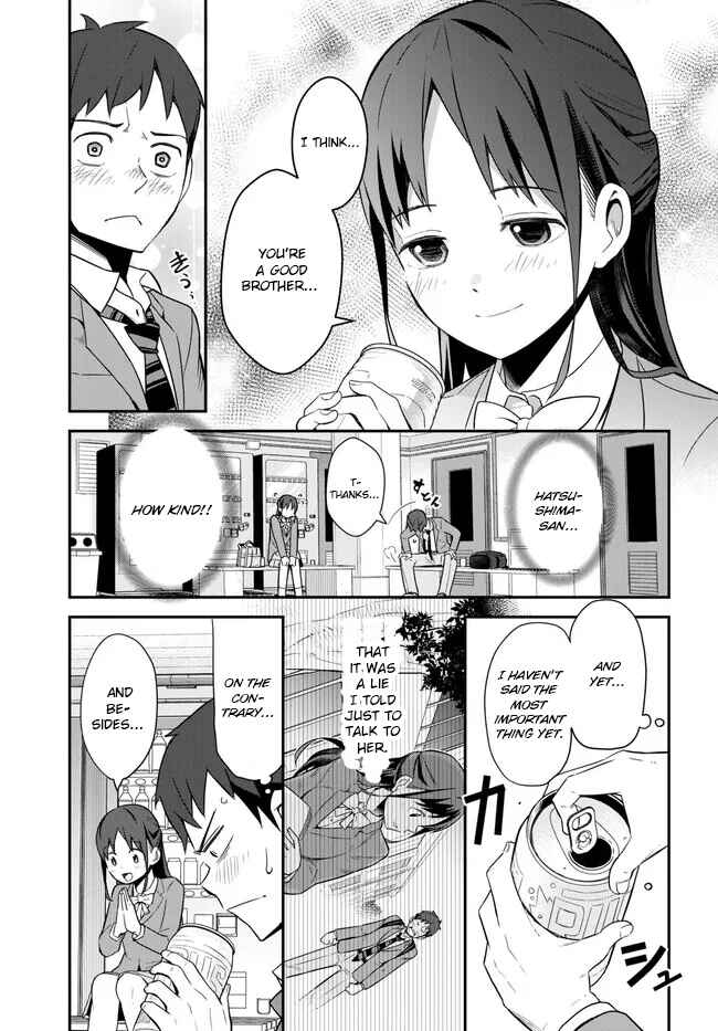 Page 13 Chapter 4 Imouto ni Kiiteminai to