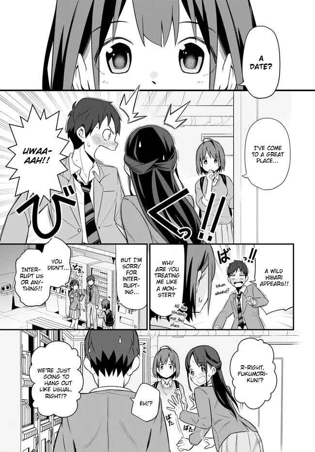 Page 21 Chapter 4 Imouto ni Kiiteminai to