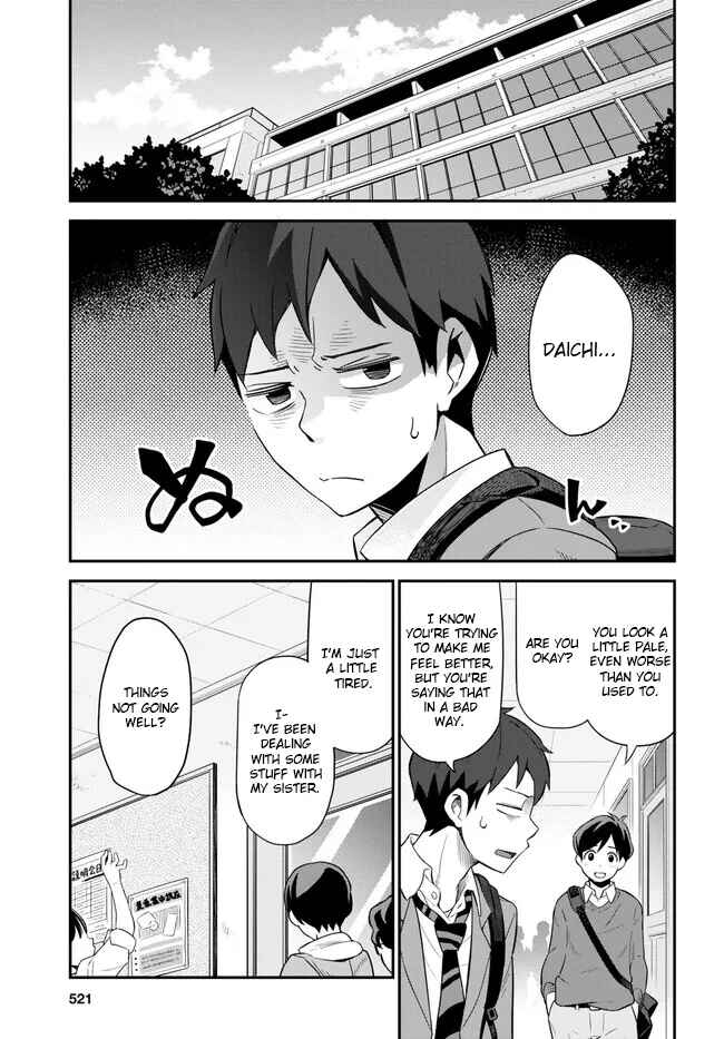 Page 3 Chapter 4 Imouto ni Kiiteminai to