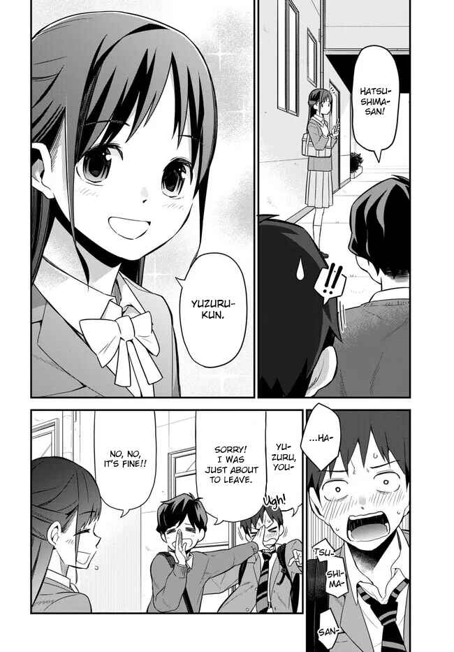 Page 8 Chapter 4 Imouto ni Kiiteminai to