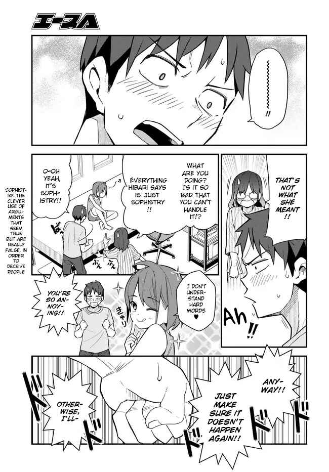 Page 13 Chapter 10 Imouto ni Kiiteminai to