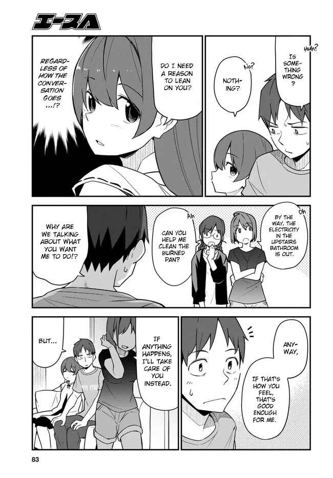 Page 11 Chapter 12 Imouto ni Kiiteminai to