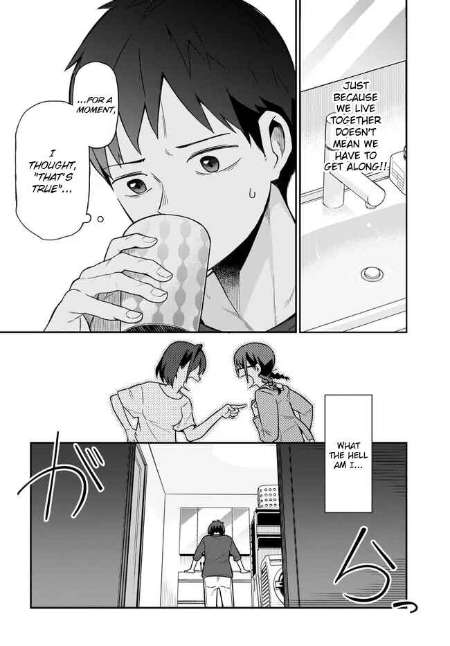 Page 14 Chapter 3 Imouto ni Kiiteminai to