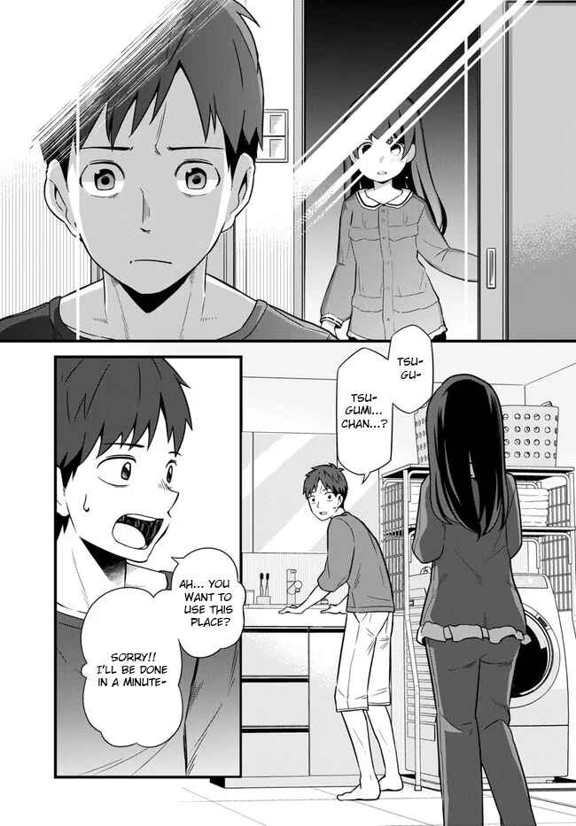 Page 15 Chapter 3 Imouto ni Kiiteminai to