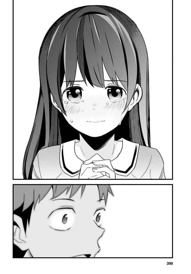 Page 16 Chapter 3 Imouto ni Kiiteminai to