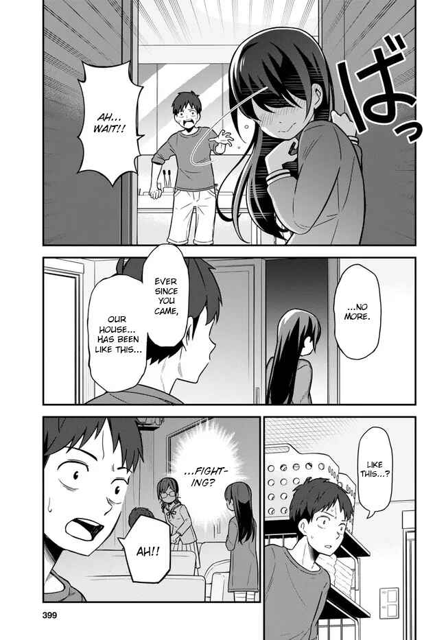 Page 17 Chapter 3 Imouto ni Kiiteminai to