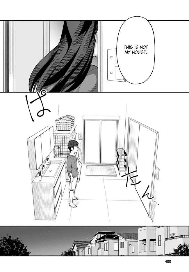 Page 18 Chapter 3 Imouto ni Kiiteminai to