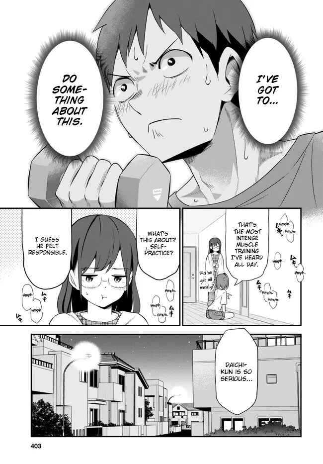 Page 21 Chapter 3 Imouto ni Kiiteminai to