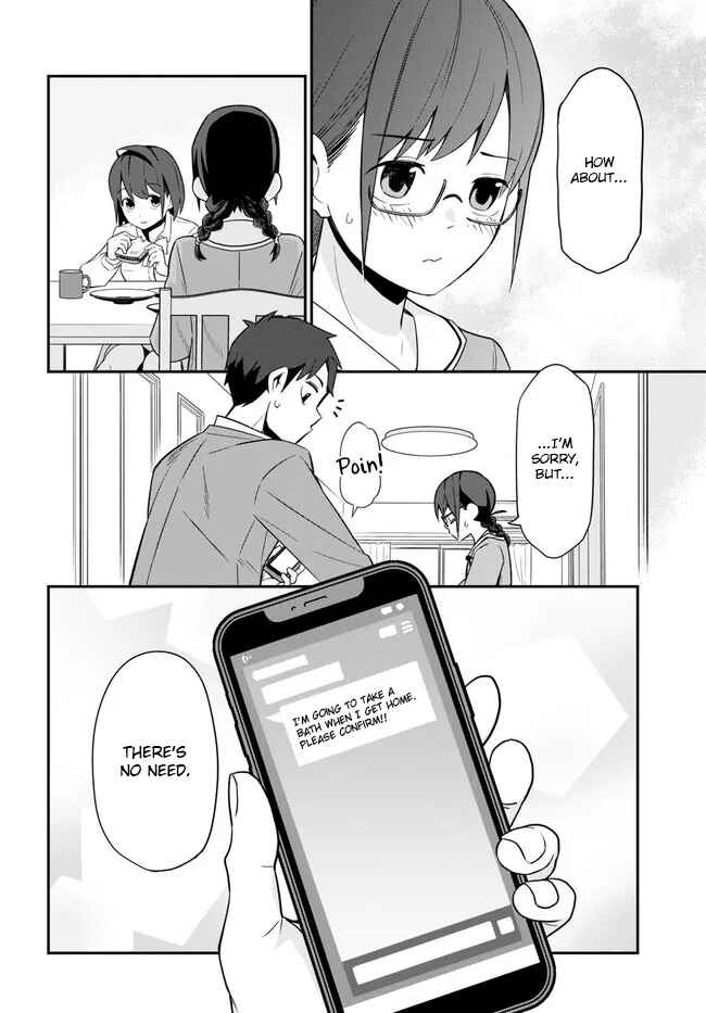 Page 24 Chapter 3 Imouto ni Kiiteminai to