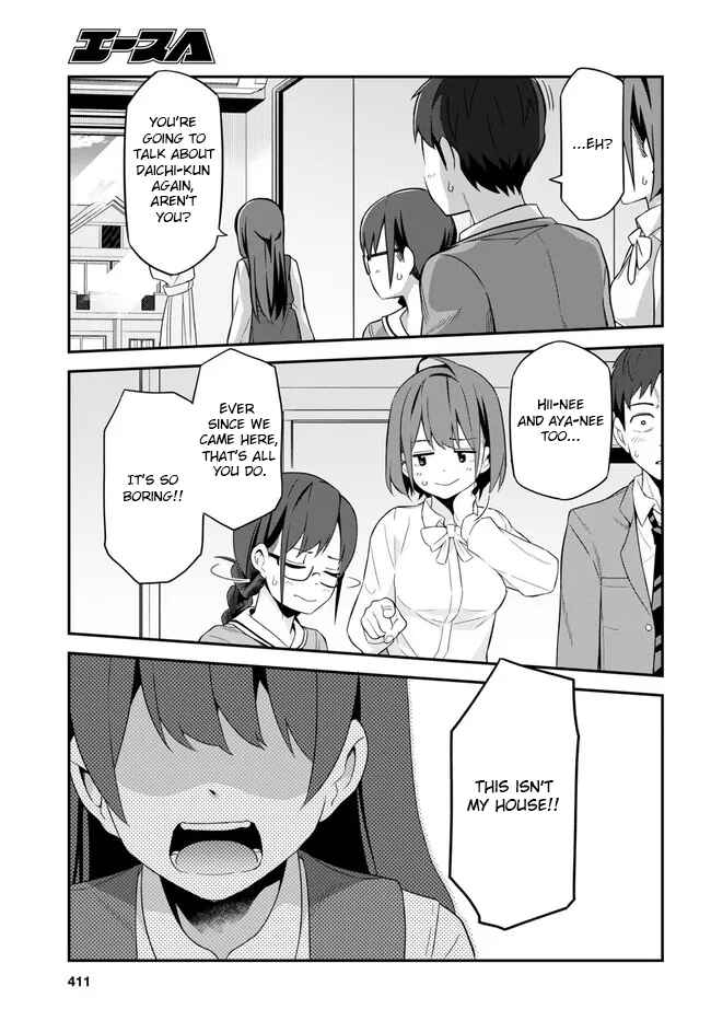 Page 29 Chapter 3 Imouto ni Kiiteminai to