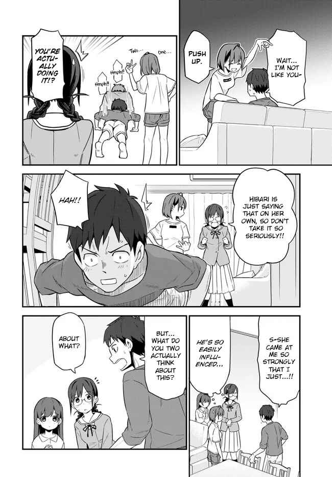 Page 8 Chapter 3 Imouto ni Kiiteminai to