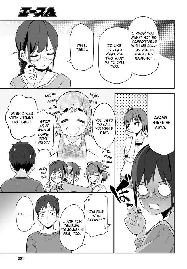 Page 9 Chapter 3 Imouto ni Kiiteminai to