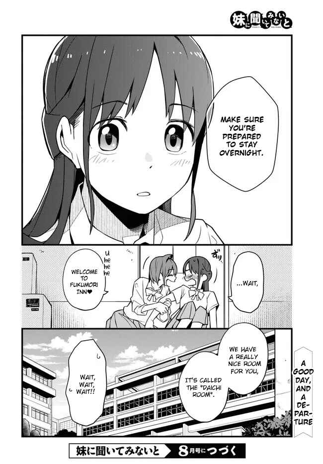 Page 16 Chapter 14 Imouto ni Kiiteminai to