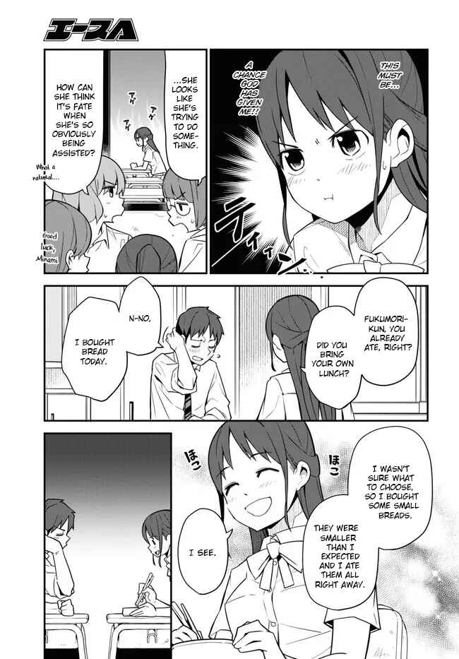 Page 9 Chapter 14 Imouto ni Kiiteminai to