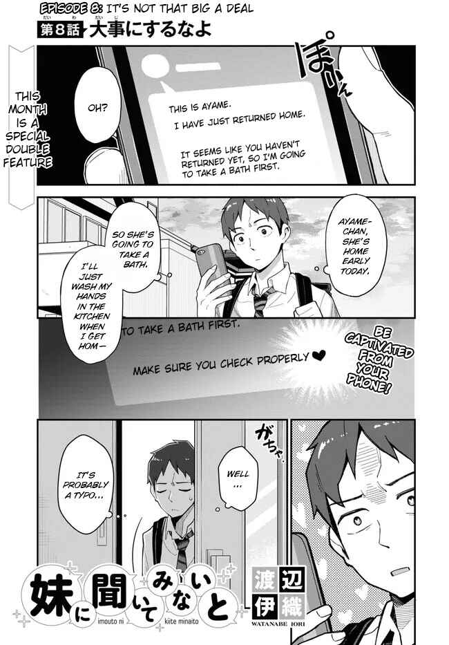 Page 1 Chapter 8 Imouto ni Kiiteminai to