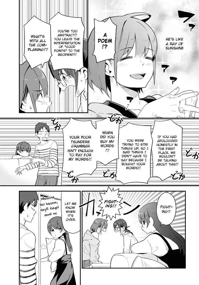 Page 11 Chapter 8 Imouto ni Kiiteminai to