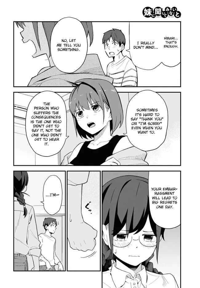 Page 12 Chapter 8 Imouto ni Kiiteminai to