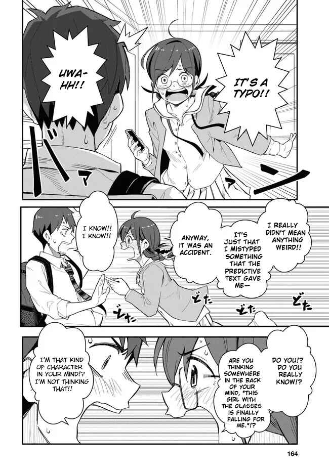 Page 2 Chapter 8 Imouto ni Kiiteminai to
