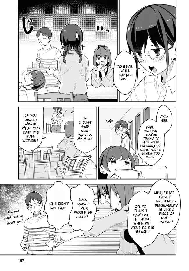Page 5 Chapter 8 Imouto ni Kiiteminai to